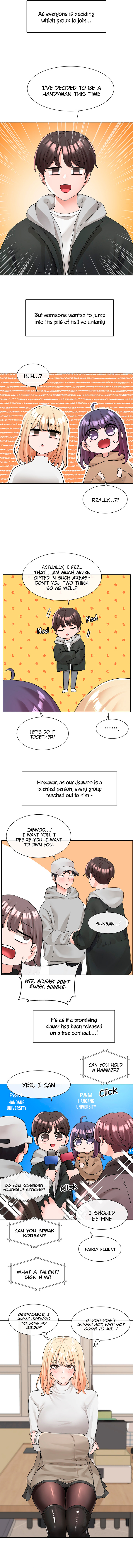 Manga Image